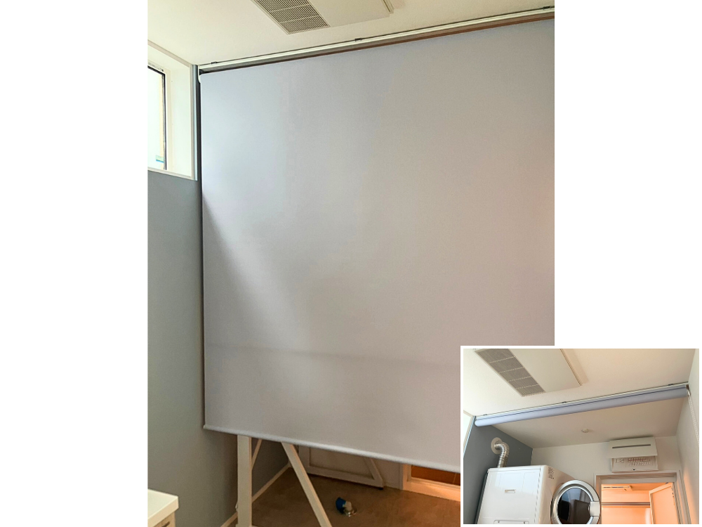 ロールスクリーンの間仕切りで洗面室や収納をすっきりと