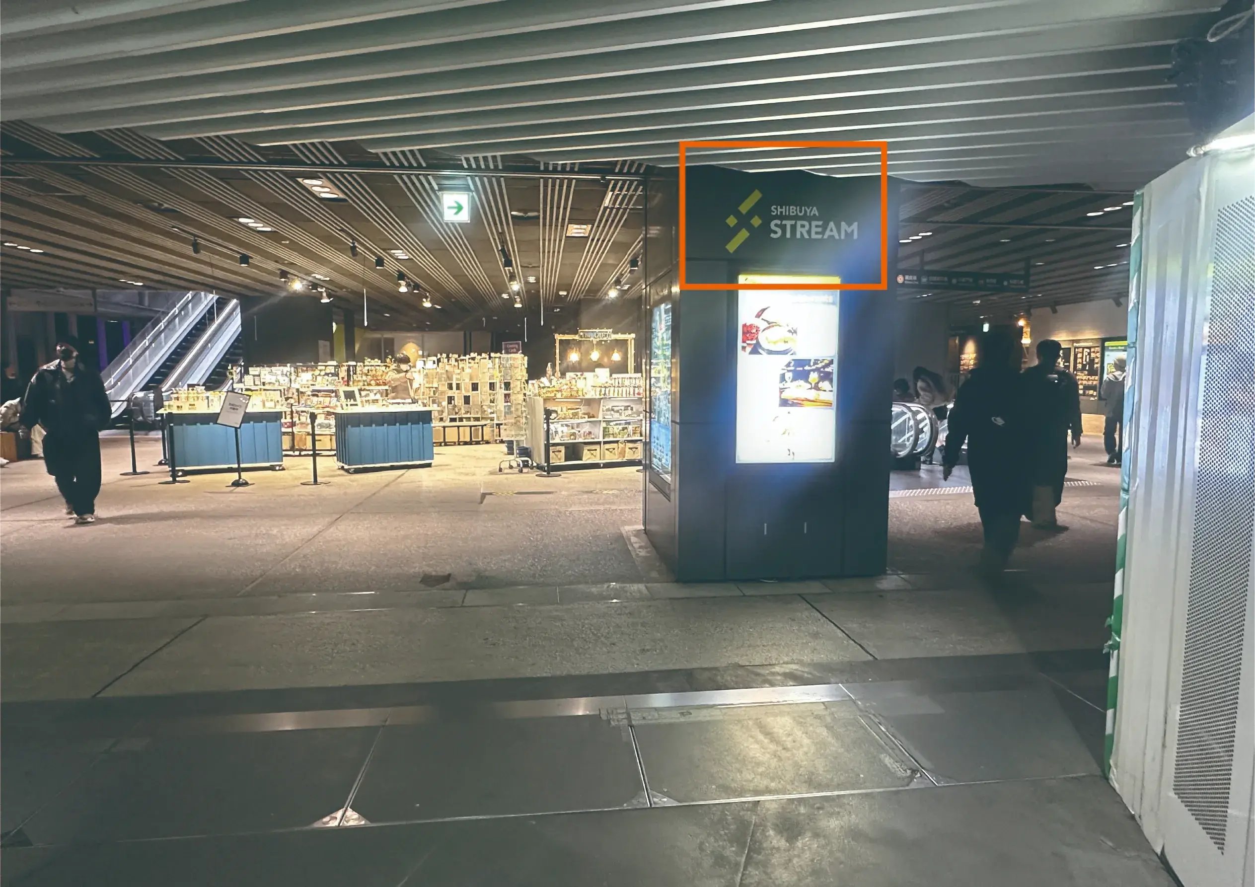 sr_shibuya_directions_jr05