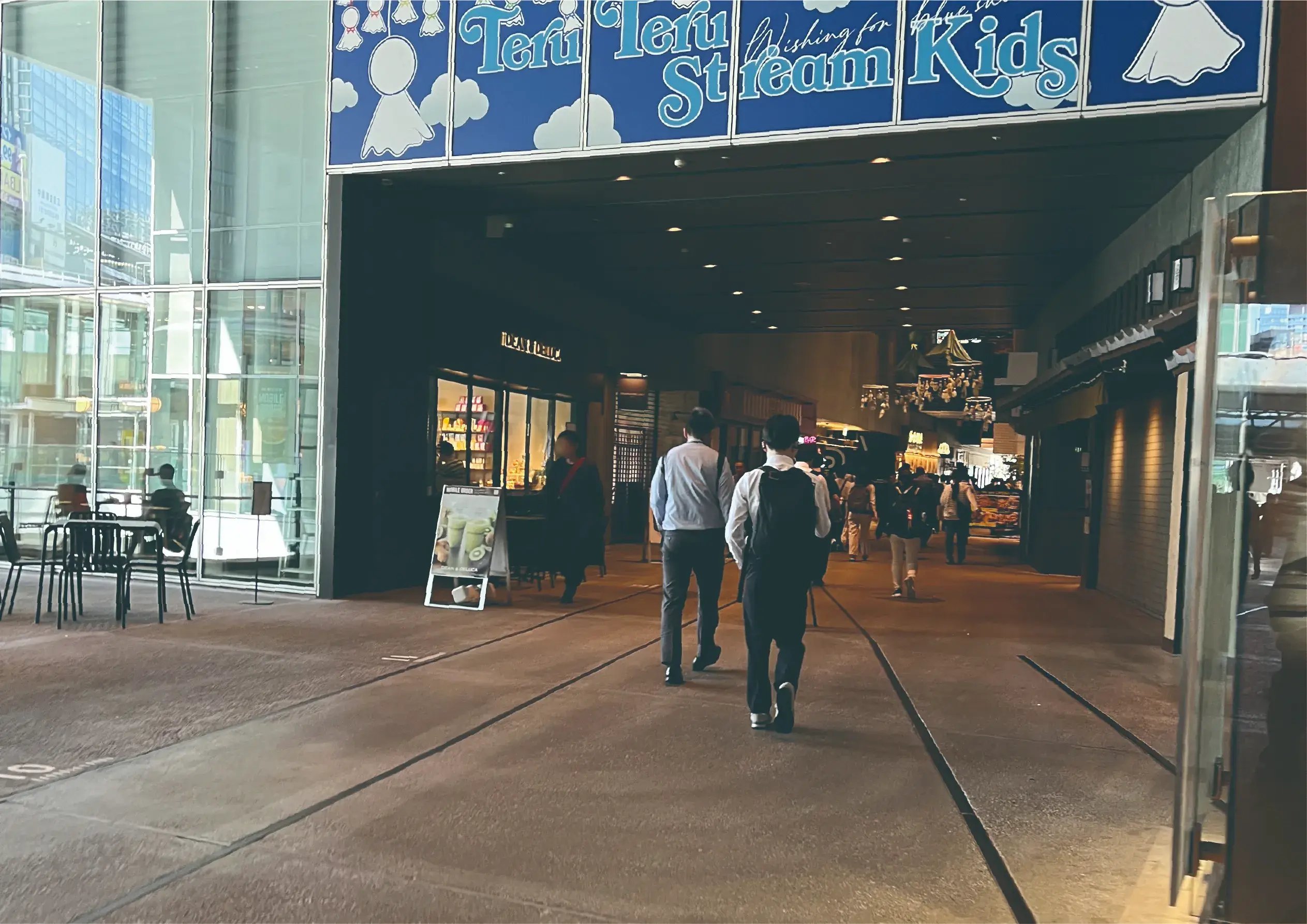 sr_shibuya_directions_jr07