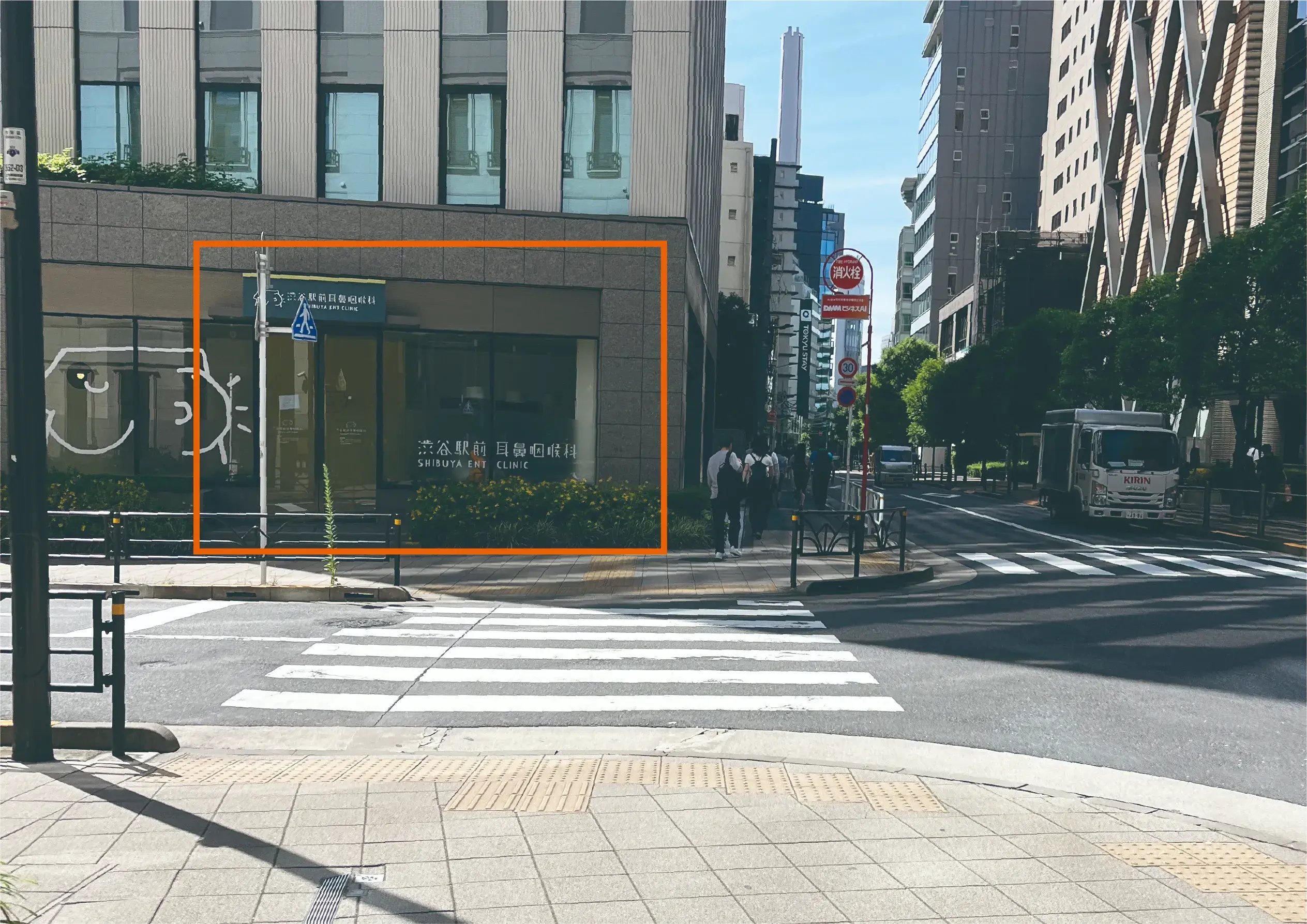 sr_shibuya_directions_jr11