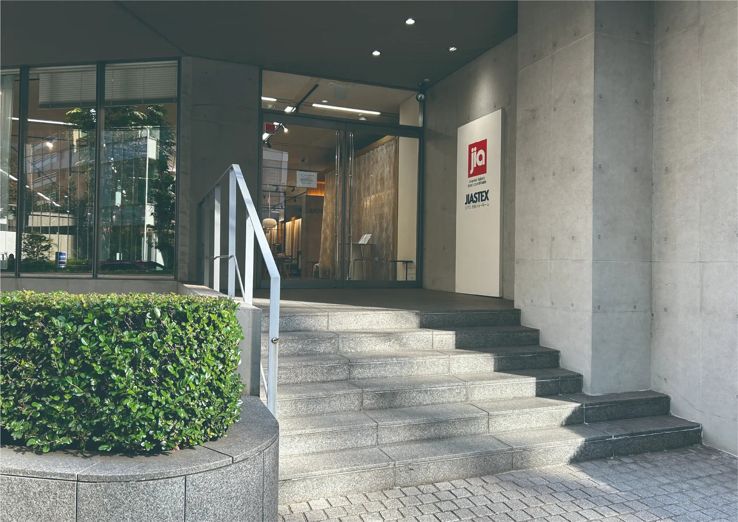 sr_shibuya_directions_jr15