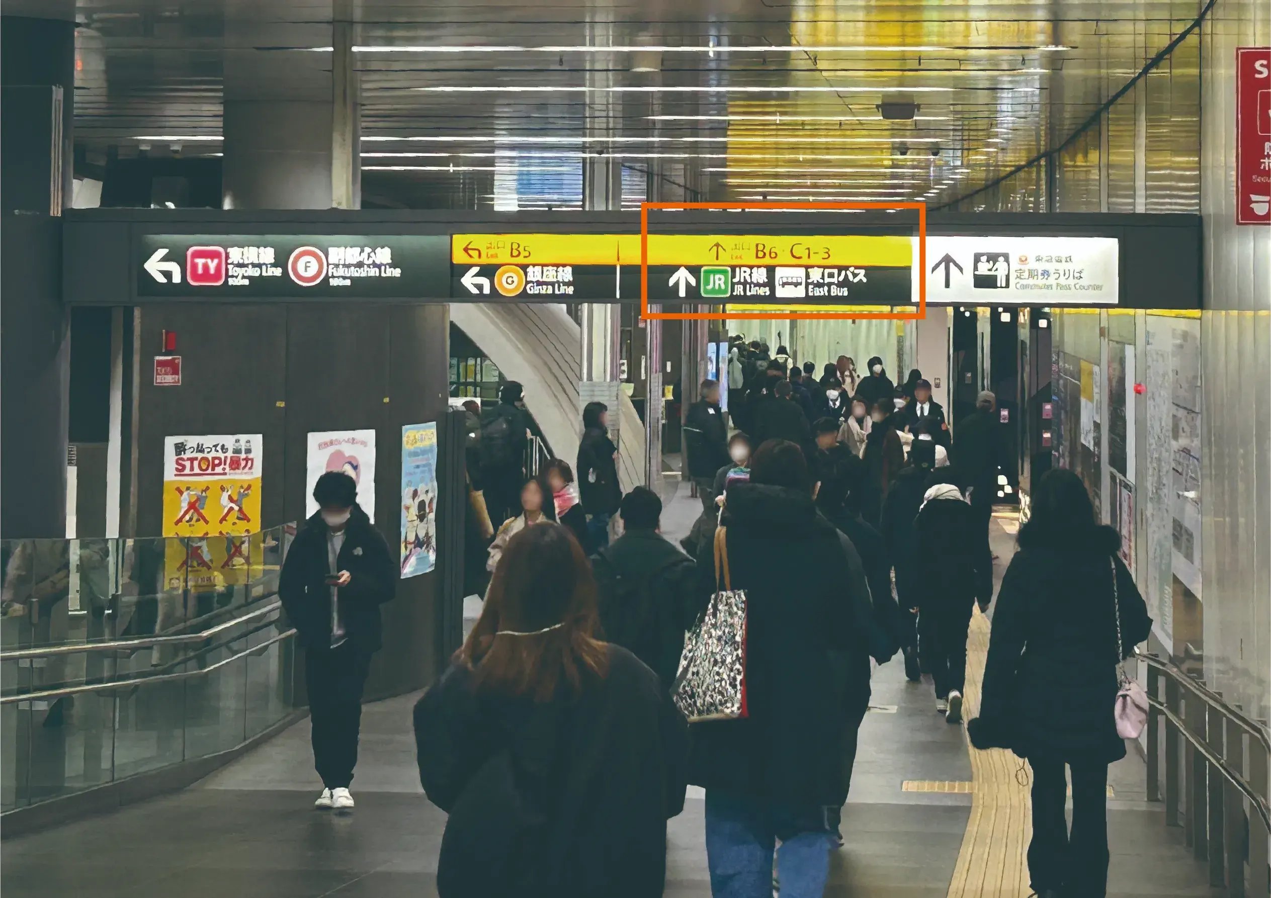 sr_shibuya_directions_subway02