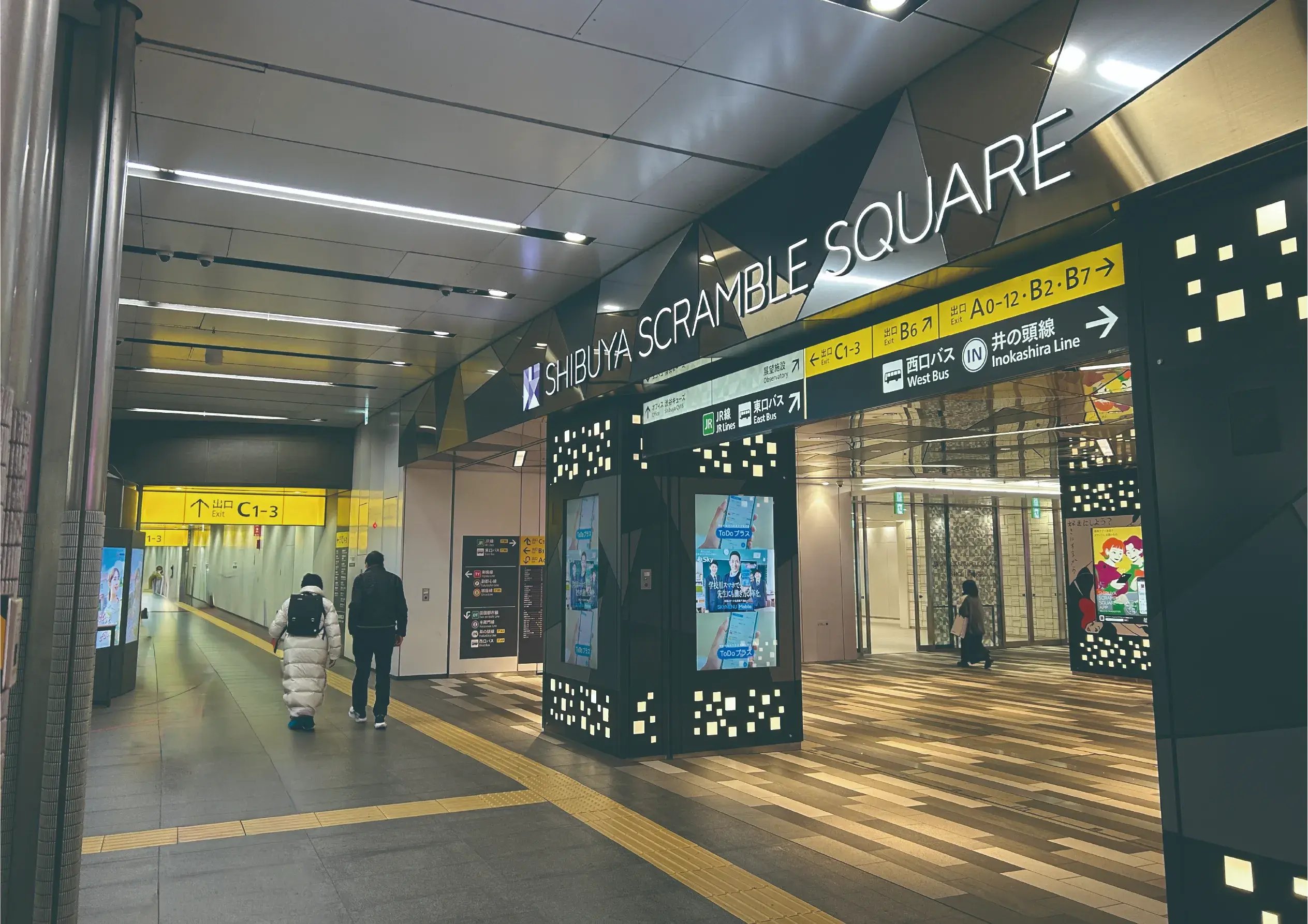sr_shibuya_directions_subway03