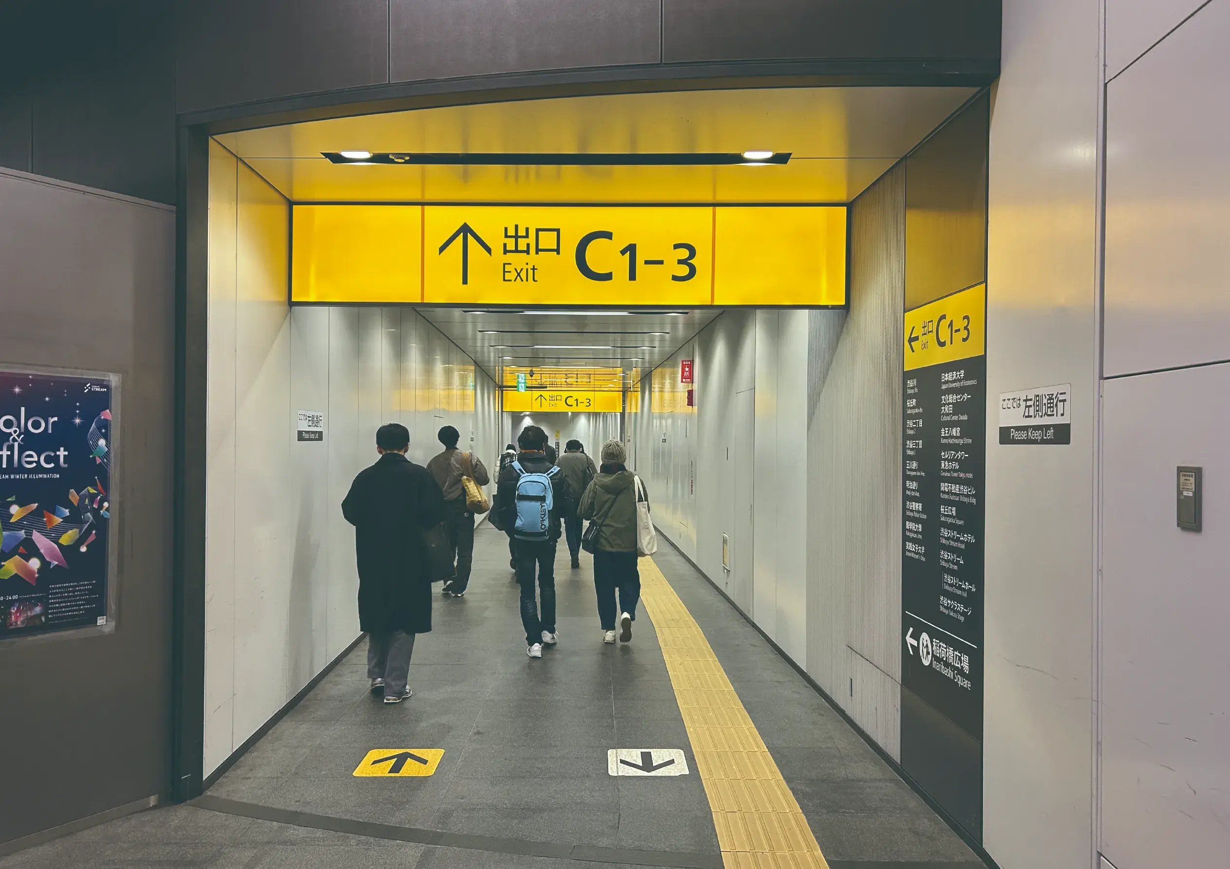 sr_shibuya_directions_subway05