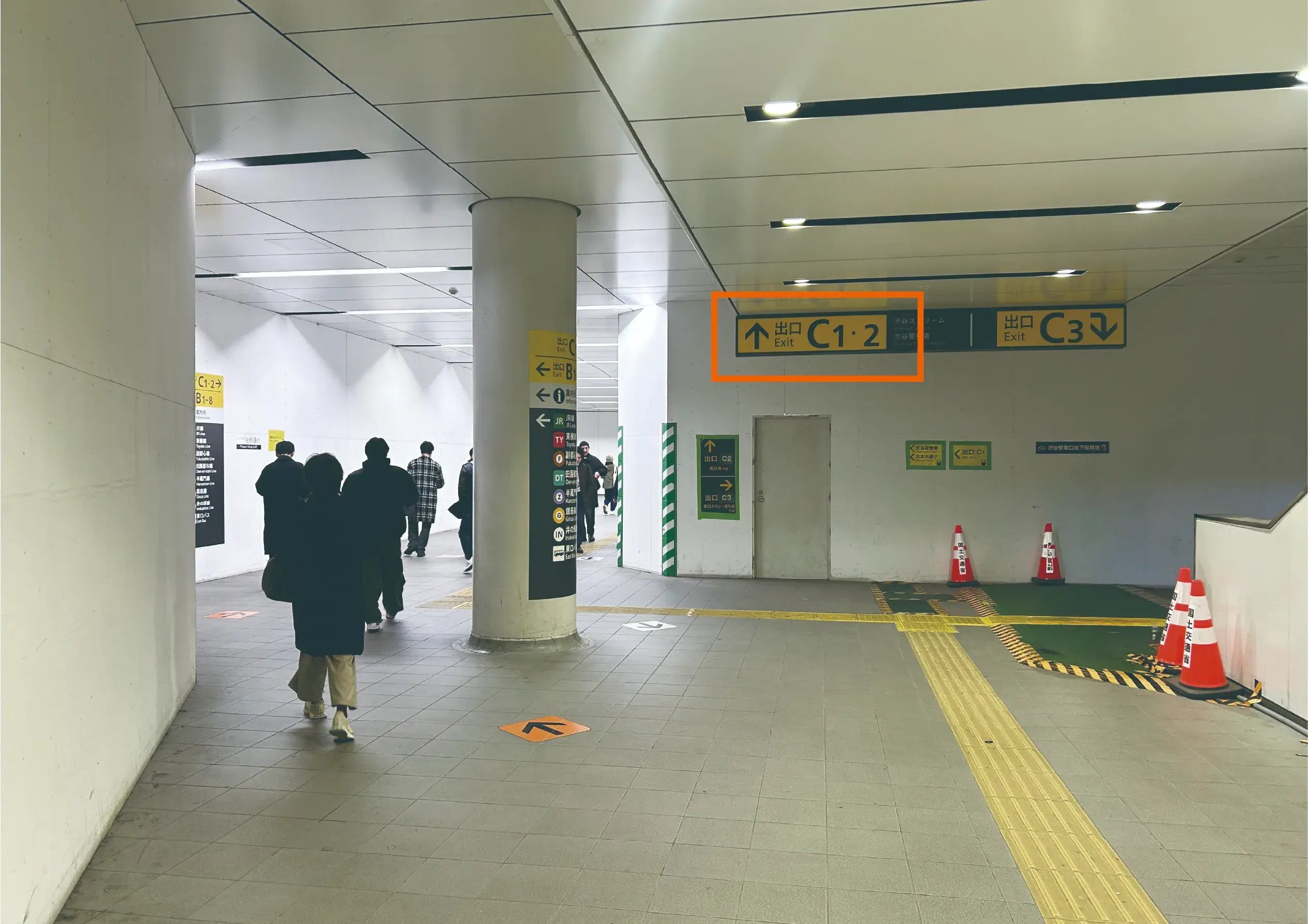 sr_shibuya_directions_subway06