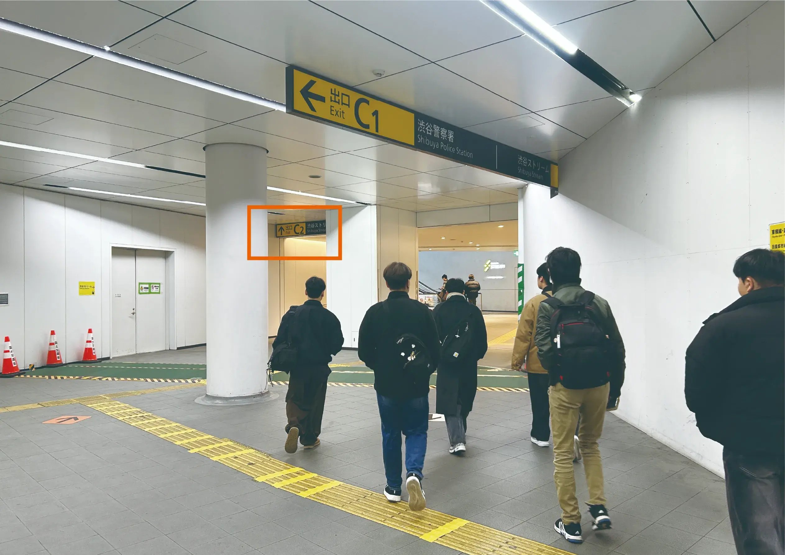 sr_shibuya_directions_subway07