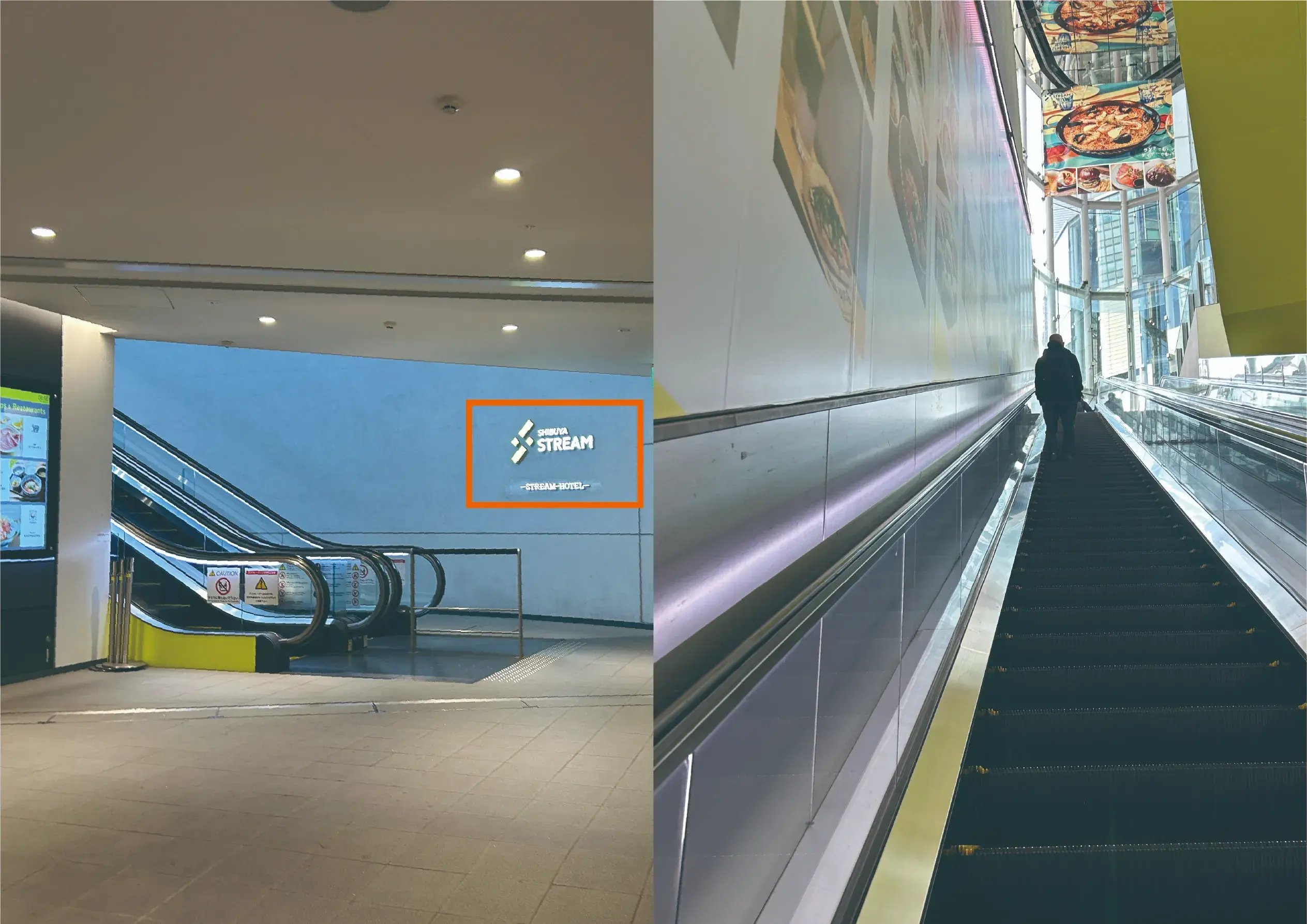 sr_shibuya_directions_subway08
