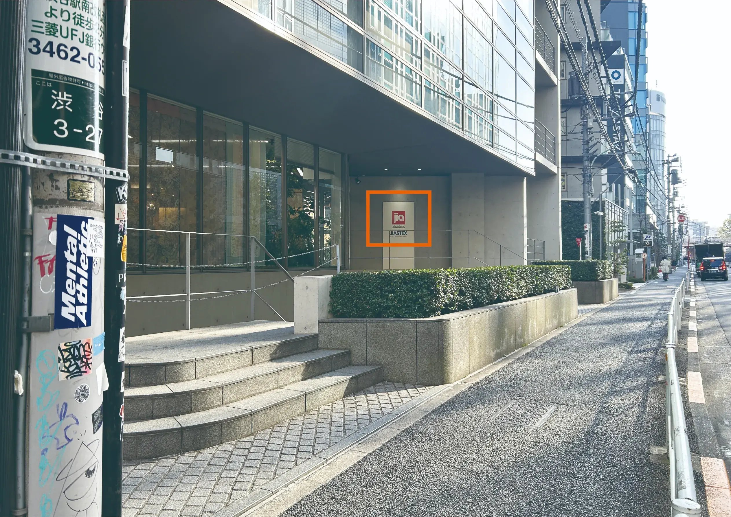 sr_shibuya_directions_subway17