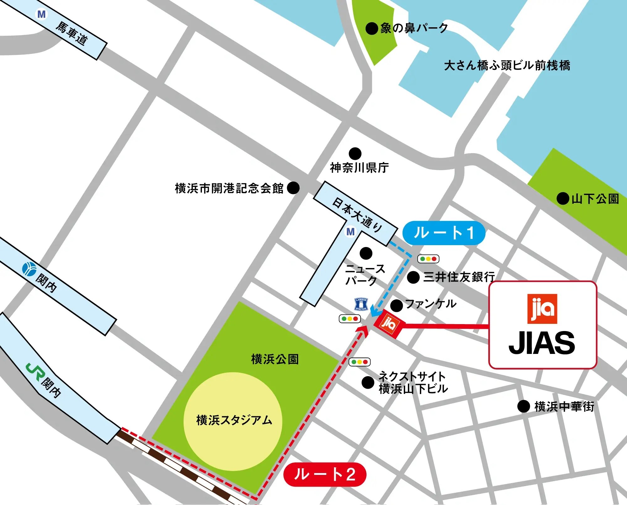 駅からのアクセス方法