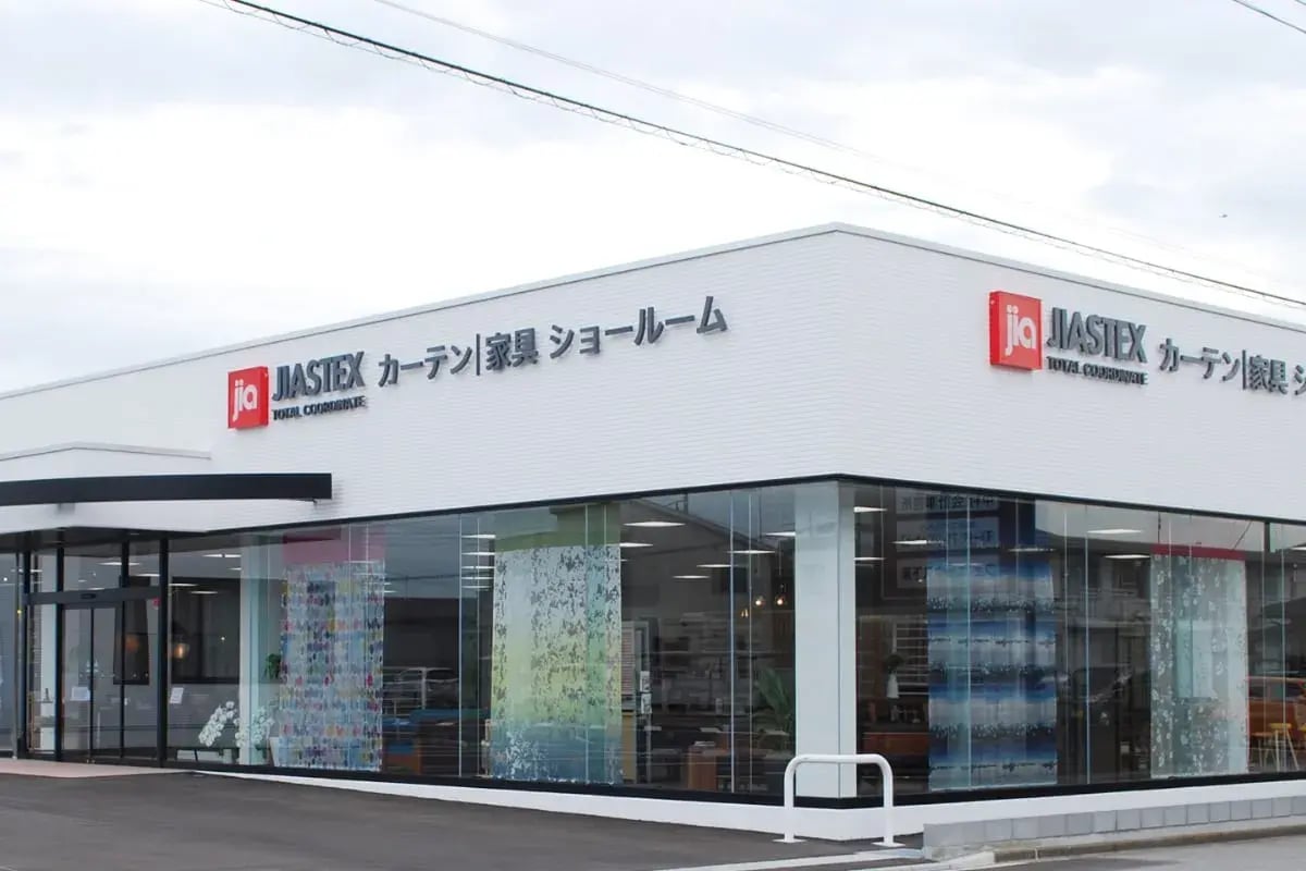 ジアス 宇都宮ショールーム