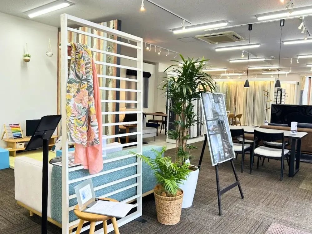 ジアス つくばショールーム