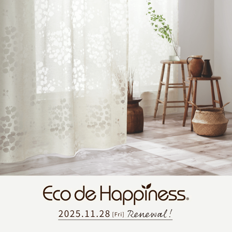 EcodeHappiness4LP